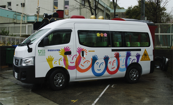 日本財団　園バスをご寄贈賜りました。